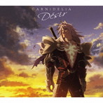 GARNiDELiA/Desir（期間生産限定盤）（DVD付）