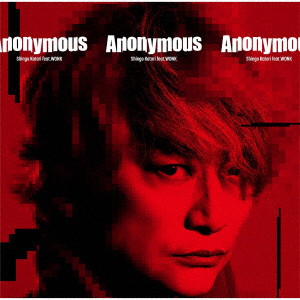 香取慎吾/Anonymous（feat.wonk）（DVD付）