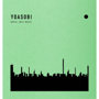 YOASOBI/THE BOOK 2（完全生産限定盤）
