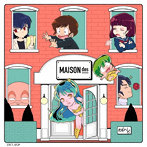 MAISONdes/Noisy Love Songs- MAISONdes × URUSEIYATSURA Complete Collection-（完全生産限定盤）