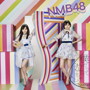 NMB48/僕だって泣いちゃうよ（通常盤Type-C）（DVD付）