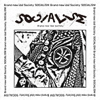 BiS/SOCiALiSM（DVD付）