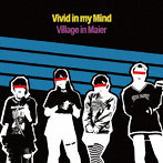 Village in Maier/Vivid in my Mind