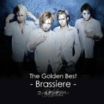 ゴールデンボンバー/ザ・ゴールデンベスト～Brassiere～（初回限定盤A）（DVD付）