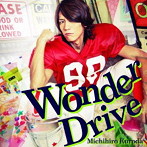 黒田倫弘/Wonder Drive