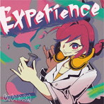 リリー楽綺団/Experience