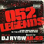 DJ RYOW/052 LEGENDS