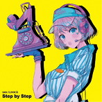 サンダルテレフォン/Step by Step（A盤）