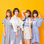 サンダルテレフォン/Step by Step（C盤）