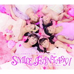 スマイレージ/演劇女子部 S/mileage’s JUKEBOX-MUSICAL「SMILE FANTASY！」