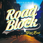 YARD BEAT/ROAD BLOCK-100％ JAMAICAN DUB PLATE MIX- Mixed by YARD BEAT