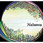 Nabowa/Nabowa