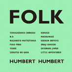 ハンバート・ハンバート/FOLK（初回限定盤）（DVD付）