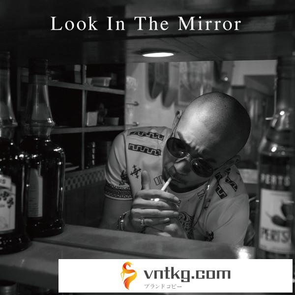 迷子/Look In The Mirror