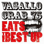 Vasallo Crab75/Vasallo Crab 75 Eats The Best Up