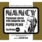 浅井健一/「Nancy」（初回限定盤）