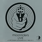 ムーンライダーズ/MOONRIDERS 1980.10.11 at HIROSHIMA KENSHIN KODO