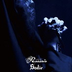 Sadie/Rosario-ロザリオ-（初回限定盤B）（DVD付）