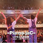 →Pia-no-jaC←/→Pia-no-jaC← LIVE@九段会館～Jumpin’→JAC←Flash Tour～
