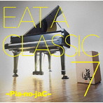 →Pia-no-jaC←/EAT A CLASSIC 7（通常盤）