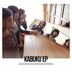 tricot/KABUKU EP
