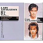 B’z/LADY NAVIGATION