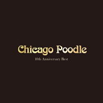 Chicago Poodle/10th Anniversary Best（通常盤）