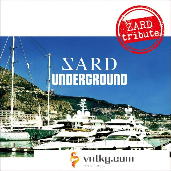 SARD UNDERGROUND/ZARD tribute