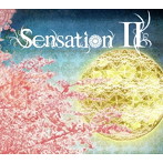 Sensation/Sensation II