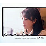ZARD/promised you