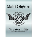 大黒摩季/Greatest Hits 1991-2016～ALL Singles＋～（BIG盤）（初回限定生産盤）（DVD付）