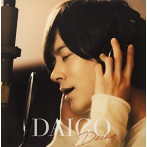 DAIGO/Deing（初回限定盤A）（DVD付）