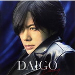 DAIGO/Deing（通常盤）