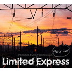 DAISHI DANCE＆MITOMI TOKOTO project.Limited Express/PARTY LINE