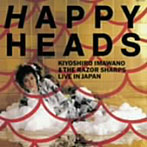 忌野清志郎/HAPPY HEADS（紙ジャケット仕様）