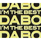 DABO/I’M THE BEST