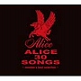 アリス/ALICE 30 SONGS～member’s best selection～
