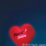 宇多田ヒカル/HEART STATION