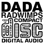RADWIMPS/DADA