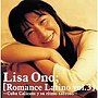 小野リサ/Romance Latino vol.3