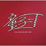 童子-T/10th ANNIVERSARY BEST（初回限定スペシャルプライス盤）
