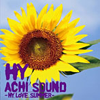 HY/ACHI SOUND～HY LOVE SUMMER～