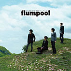 flumpool/どんな未来にも愛はある/Touch（初回限定盤）（DVD付）