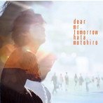 秦基博/Dear Mr.Tomorrow（初回生産限定盤）（DVD付）