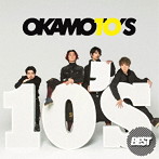 OKAMOTO’S/10’S BEST（通常盤）