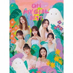 OH MY GIRL/OH MY GIRL BEST（初回生産限定盤B）