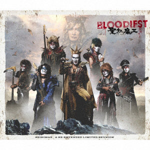 聖飢魔II/BLOODIEST（初回生産限定盤A）（3Blu-ray Disc付）