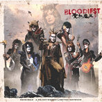 聖飢魔II/BLOODIEST（初回生産限定盤B）