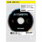 BREIMEN/AVEANTIN（初回生産限定盤）（亜盤珍）（Blu-ray Disc付）