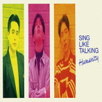 SING LIKE TALKING/Humanity